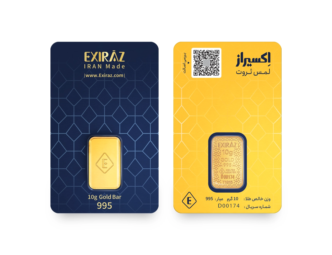 شمش طلای ۱۰ گرمی اکسیراز ۲۴ عیار